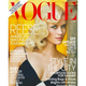 Illustration for article titled Reese Witherspoon's Vogue Cover Is Here